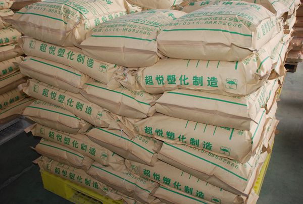 成品打包